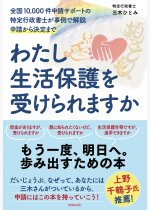 ea043f501a46419cfb6ad3597e4e2330