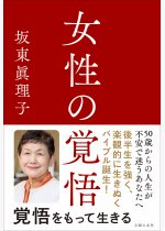 ceabe19462f3ab14a013d4efb80553c7