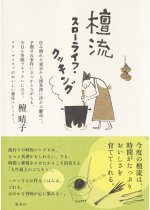 cd4b1987c1011a2d735672ca07792d99