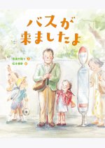 2c67e59a5462b1c816078c58895441f5