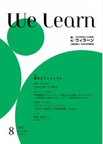 c83f51a8fbed113119cc917fe36b6eb8