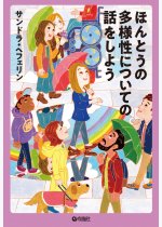 8c3b226b06d4f738a8671e86d80cd172