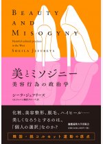 518c98a5f3c7bb772d7b252c9bf4d330