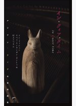 28cbe687da6d8cb9393c483229a76871