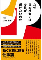 5322b053269cfe0ba550573dcf69b7a1