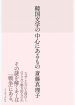 6b09ac8fb3a73513cb864a870f1f43fe