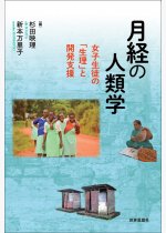 402358db7fa6c4bafce0241f588c1a47