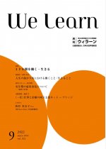 8fd17fb9bbe31cb4b1753f00548f9198