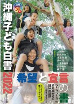 7761f78c93a121fb231fb731ff612841