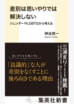 96211510811b1c934b89cd4b814ac0d3