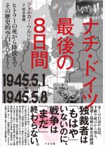 e2a4dfdfcbc15383b8cc602f42bed7aa