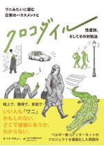 0cf7743be38f8fbc70314d083508f8a9