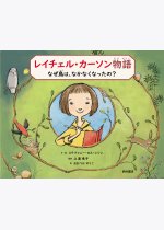 bea997875d536a2c8d7f70ae586455f0