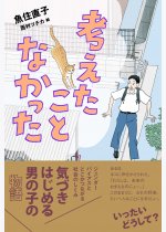 61b3486182bccb98fd03ab7ec3640cc7