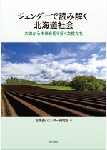 adf278e39e46a23891c1dc4f8c7242eb