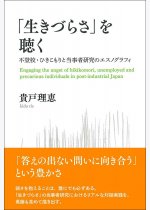 ae2de5950fc00040337878447a6cf213