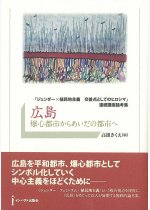 cf2c13a28f85ee3bea9ef3ff1fed4188