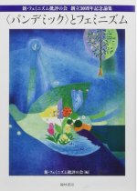 ab6d92d6d6a8aeb0077108baf0d877f0