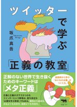 f3529d75034390dd79bdac7cd807b50b