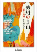 eba662ee3e7dd96709c3542b8ed1df17