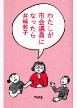 cf44cd55888fcb8eccc9f093364b43e3