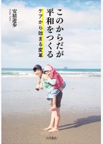 88fd2f826fb08a86f0afa4bbec5fef31