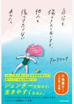 1c1ad03cf8de26f8e89fb14263989b9b