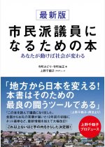 daab95e693810dbde72d46aeb0761e05