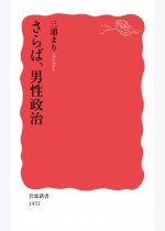 589c1146cbd0c4d93d7c58689ca24b75