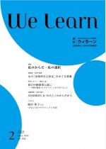 aa4042a40a2392c93853233dc885b3a3