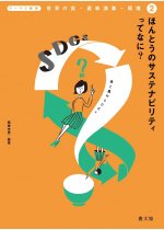 9e443799f1710b547dad8e815c3bece4