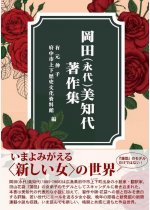 f1a0cdd7c3914e8d0170f3d819c35bfe