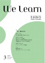 c8f6d04d85e555b062e47166f50e7754