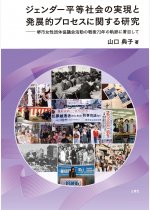 8fbc8d8eb8b1632ac1dd50e57e7acc06