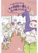 1464aa6d4ff95ce02676c59632132bb3