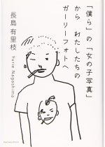 86ad6ee9b0b33041cfd64d8a5903a00b