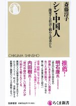 76734ed21db1416b1449e72de293cd39