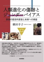 8f38b4543143e5803b2eb7e3e9175fe8