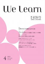 7b5aee6a419356f2303a518f7f9284b1