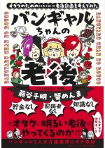 084e500b363a382e63403974d6e17d43