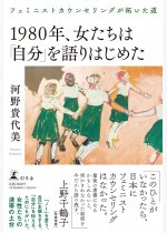 c350c91d3374d93693e5f9d84400e230