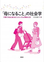 06d079bf2066738fbb0d7f1ef10fa158