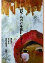 20191c81e3b64a30a9f07f08bd691473