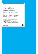 316629f03da4b72e195849c1199650c4