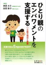 8976ab1f7b72040bd55bdf98f7f54be2