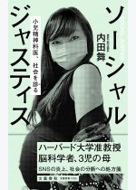 fb2ea9b3e0cfe4f1cafb13540b8be304