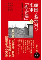 27597a405541b644a9c42c6b92cb0e32