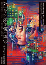 3364f10390fbf596dc81458c1826701d