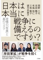 65866eaaf9b85b4980741562591693a7