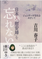 b4e8077dd56ced3a8107d5ac5ef64e22